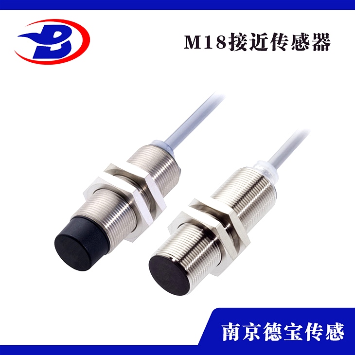 DOB-HE/L-PPS-20B-G防水接近開關(guān)220V