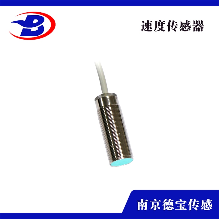 DOB-SC12/L-20K轉(zhuǎn)速傳感器