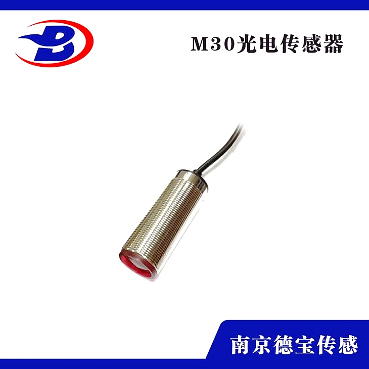 工業(yè)用光電檢測(cè)開(kāi)關(guān)的使用詳情DOB-CL51/L-3023NH