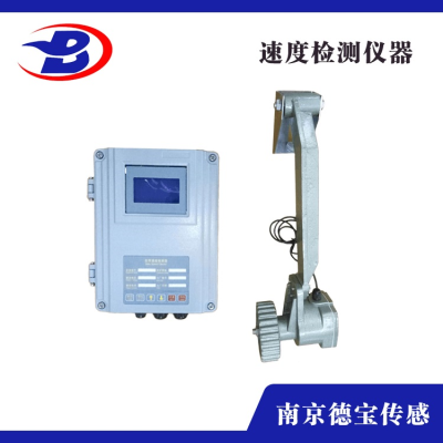 DOB-DH02E-2-W/L 皮帶速度打滑檢測(cè)器防打滑保護(hù)裝置